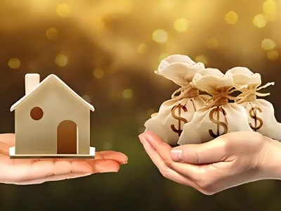 广州市个人房子抵押银行贷款-房产抵押应急贷款