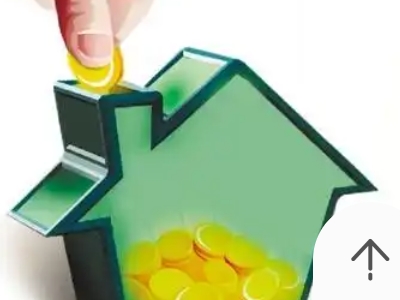 广州市房屋抵押贷款利息多少,办理抵押贷款，抵押红本生意贷款